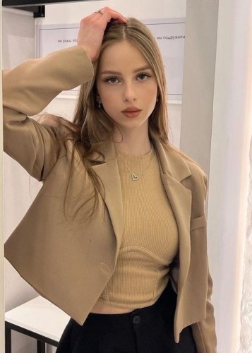 Алиса, Г. Звенигород