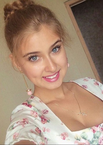 Алиса, Г. Звенигород