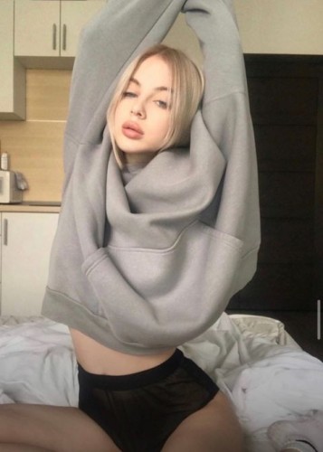 Лина, Г. Звенигород