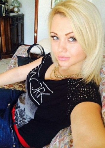 Оксана?, Г. Звенигород