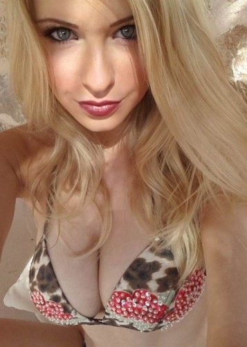 Таня, Г. Звенигород