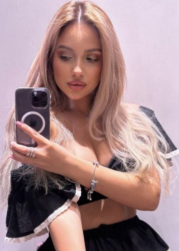 Катюша, Г. Звенигород