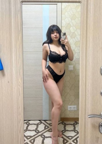 Ламиния, Г. Звенигород